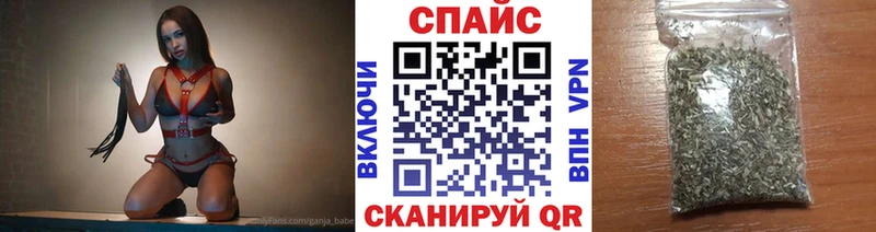 Купить где  Тайшет  БУТИРАТ GHB 