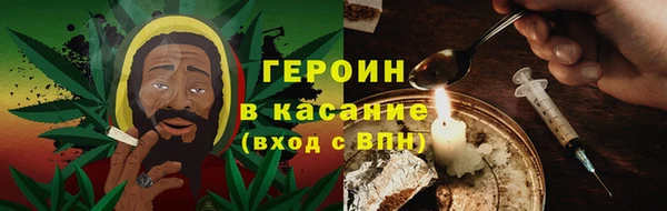 кокаин колумбия Заводоуковск