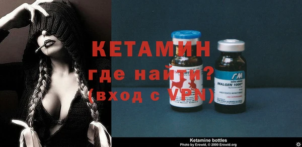 каннабис Заволжье