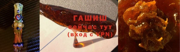 Альфа ПВП Елабуга