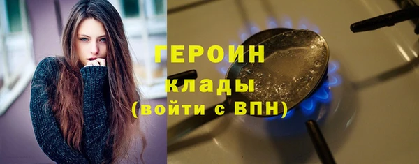 каннабис Заволжье