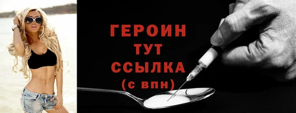 скорость Дмитров