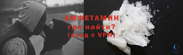 Альфа ПВП Елабуга