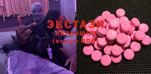 2c-b Дмитровск
