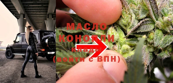 кокаин колумбия Заводоуковск