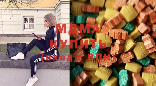 кокаин колумбия Заводоуковск