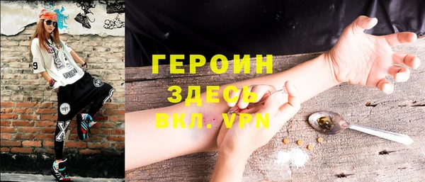 каннабис Заволжье