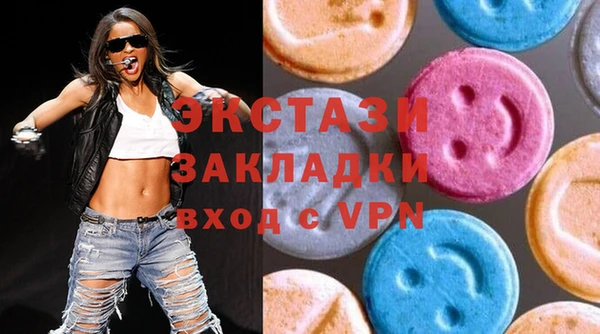 Альфа ПВП Елабуга
