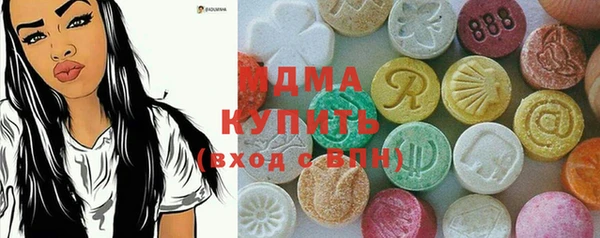 прущая мука Заволжск