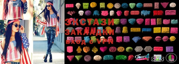 винт Сафоново