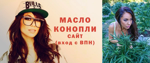 Альфа ПВП Елабуга