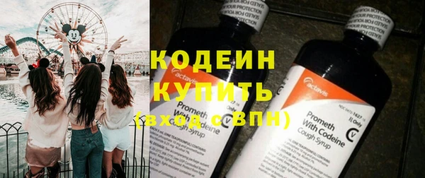 прущая мука Заволжск