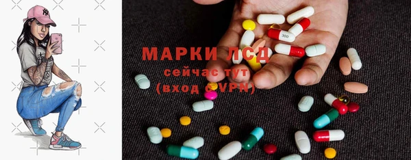 прущая мука Заволжск