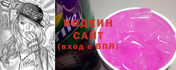 каннабис Заволжье