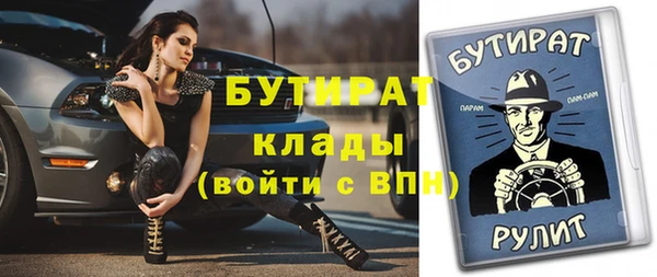 ECSTASY Дмитриев