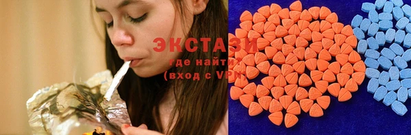прущая мука Заволжск