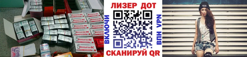 ЛСД экстази ecstasy  Купить где  Тайшет 