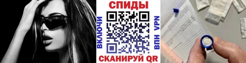 Купить закладки  Тайшет  Метамфетамин Декстрометамфетамин 99.9% 